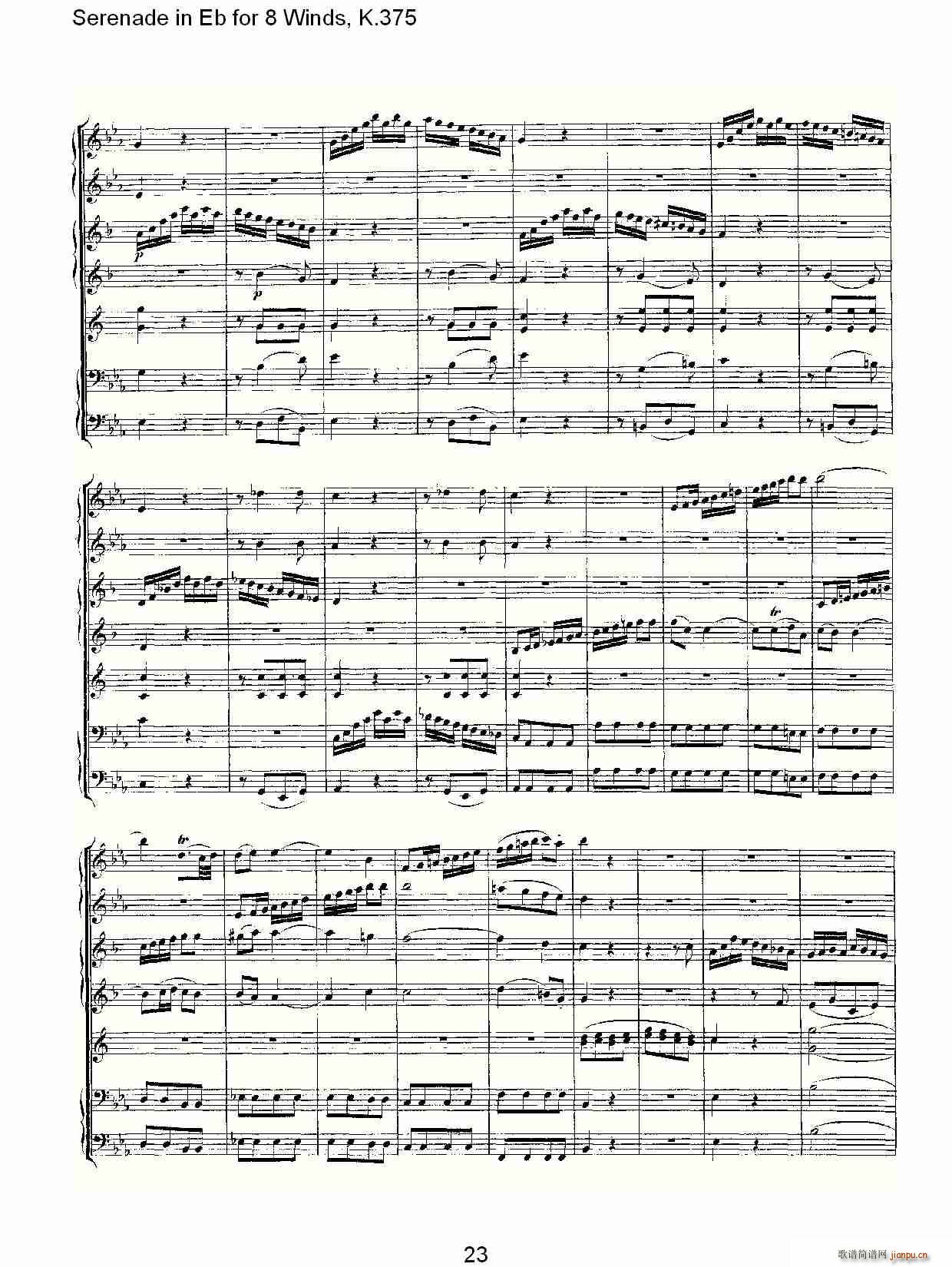 Serenade in Eb for 8 Winds, K.375(ʮ�ּ�����)23