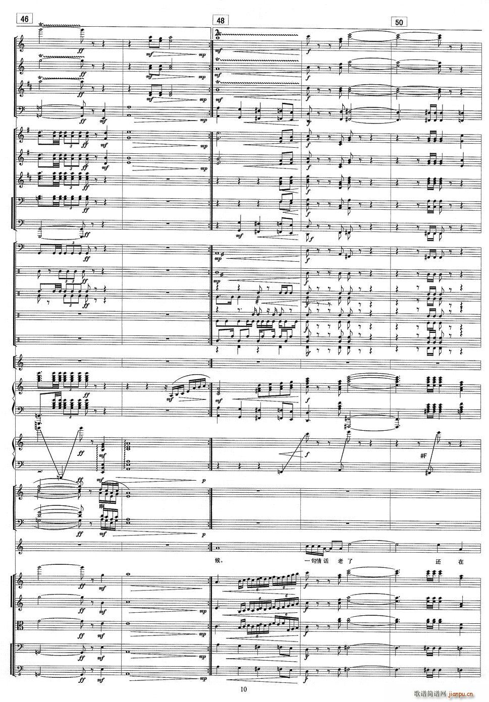 һ����Ԓ(hu��)����߀�ڵȴ�(���V)10