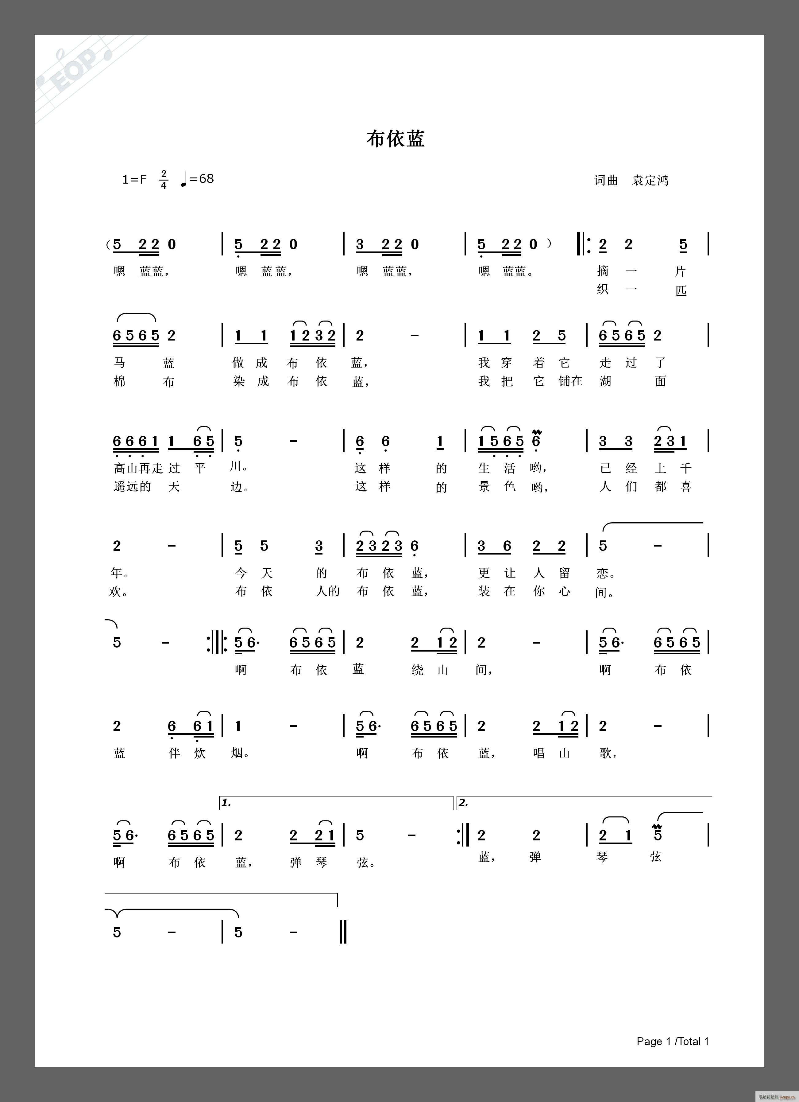 �����{(���ָ��V)1