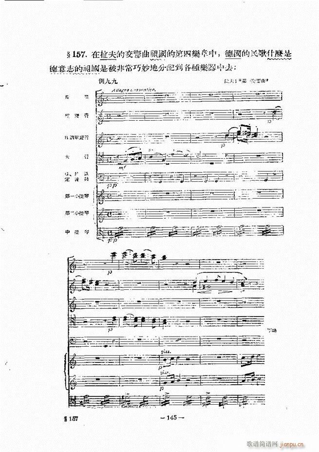 ���Ҙ�(l�� )���̳� �¾� 121 180(ʮ�ּ�����)25