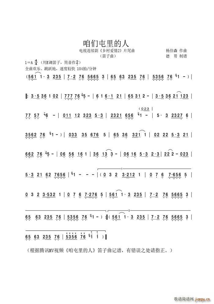 �ۂ�������� ������(�Ѻ��V)1