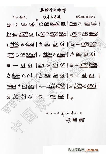 �g�������� ��ǻ����(l�� )����(ʮ�ּ�����)1