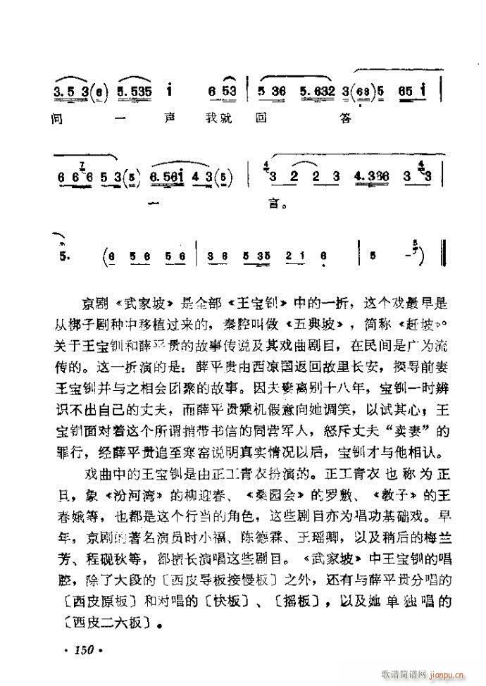 121-160(�������V)30