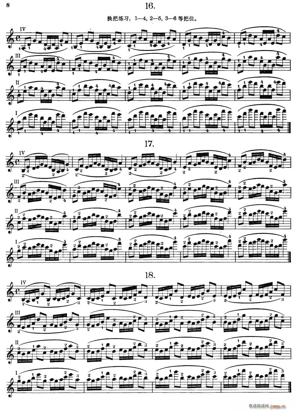 С���ٓQ�Ѿ��� ��Ʒ�ڰ�̖ ������(С�����V)1