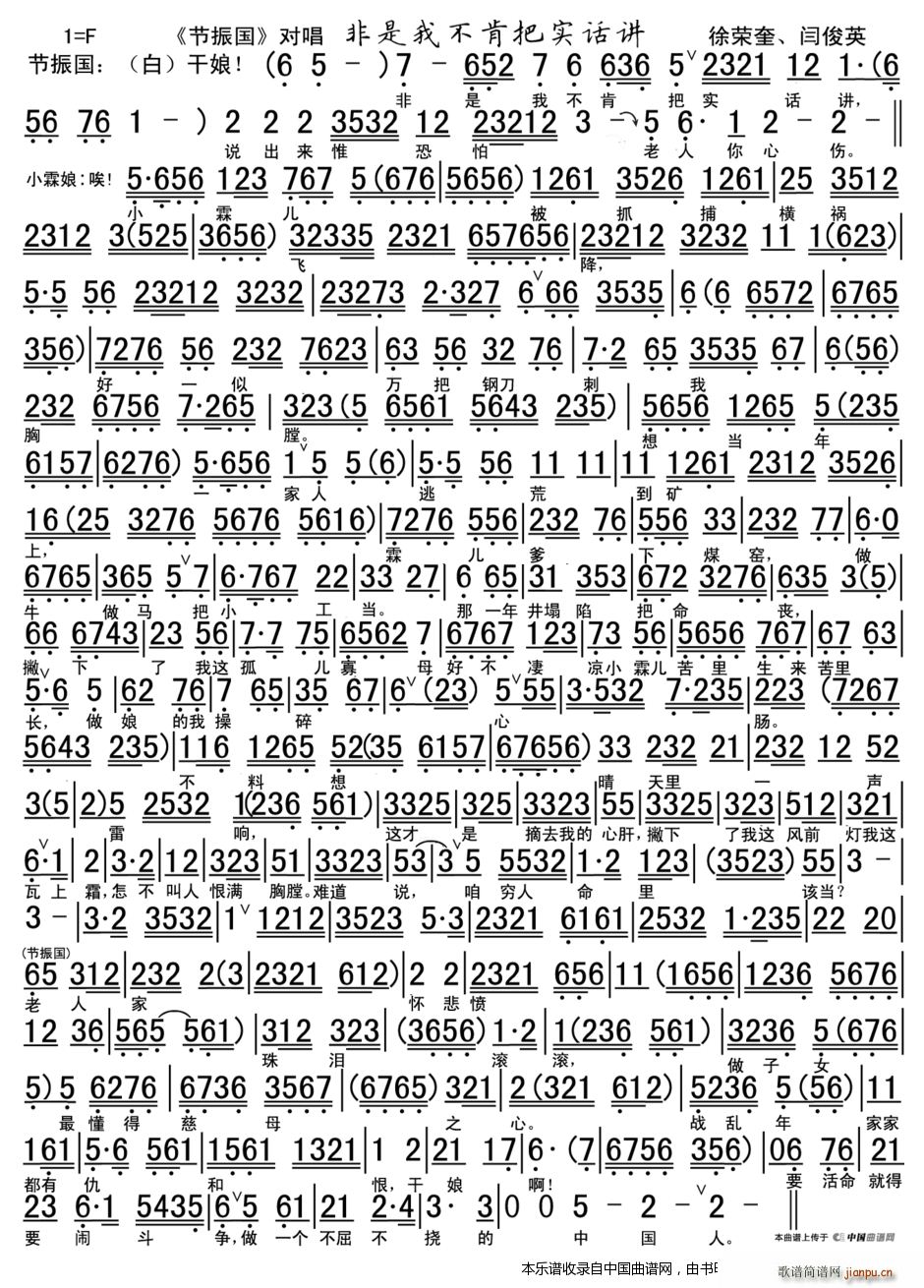 �����Ҳ��ϰь�(sh��)Ԓ(hu��)�v ����� �x�� ���V �������V(�������V)1