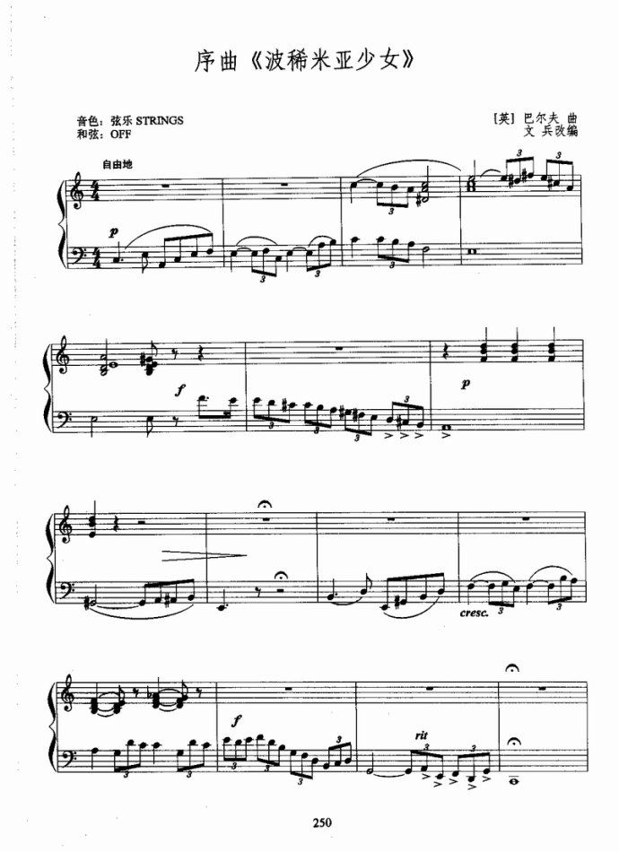 ����ٿ����̳�221-458(ʮ�ּ�����)30