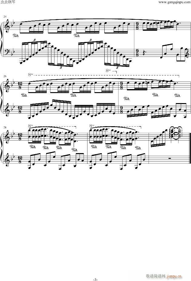 ��(m��ng)�еĻ�Y��LG�ľ���(����V)3