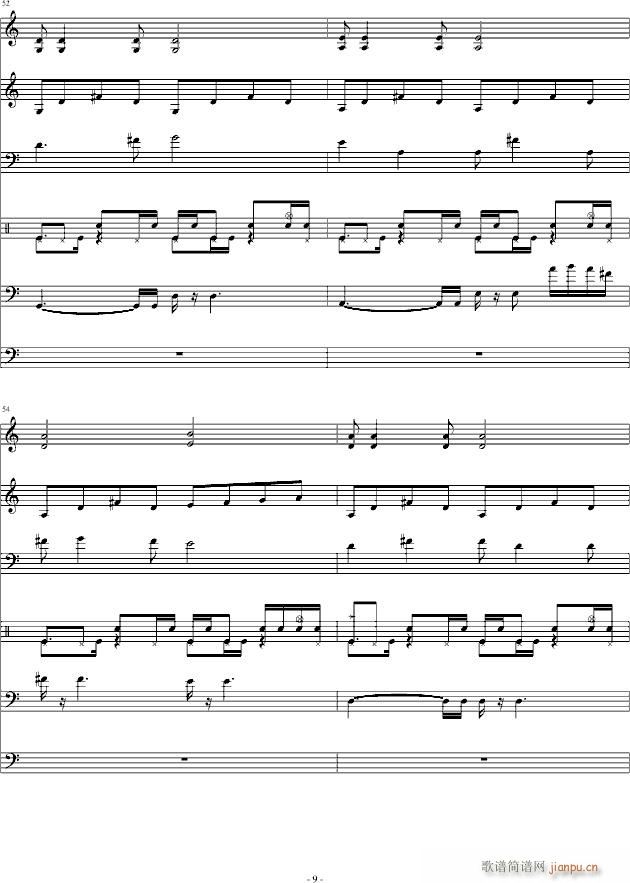 �Ҳ���Ӣ��(����V)9