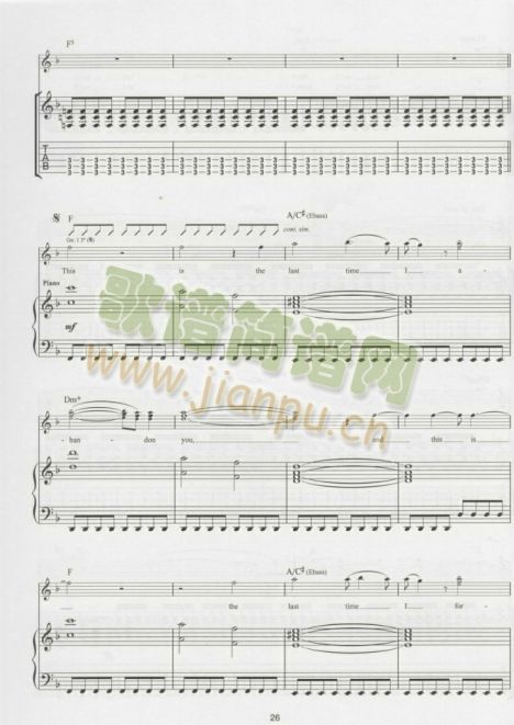 STOCKHOLMSYNDRME(�����V)6