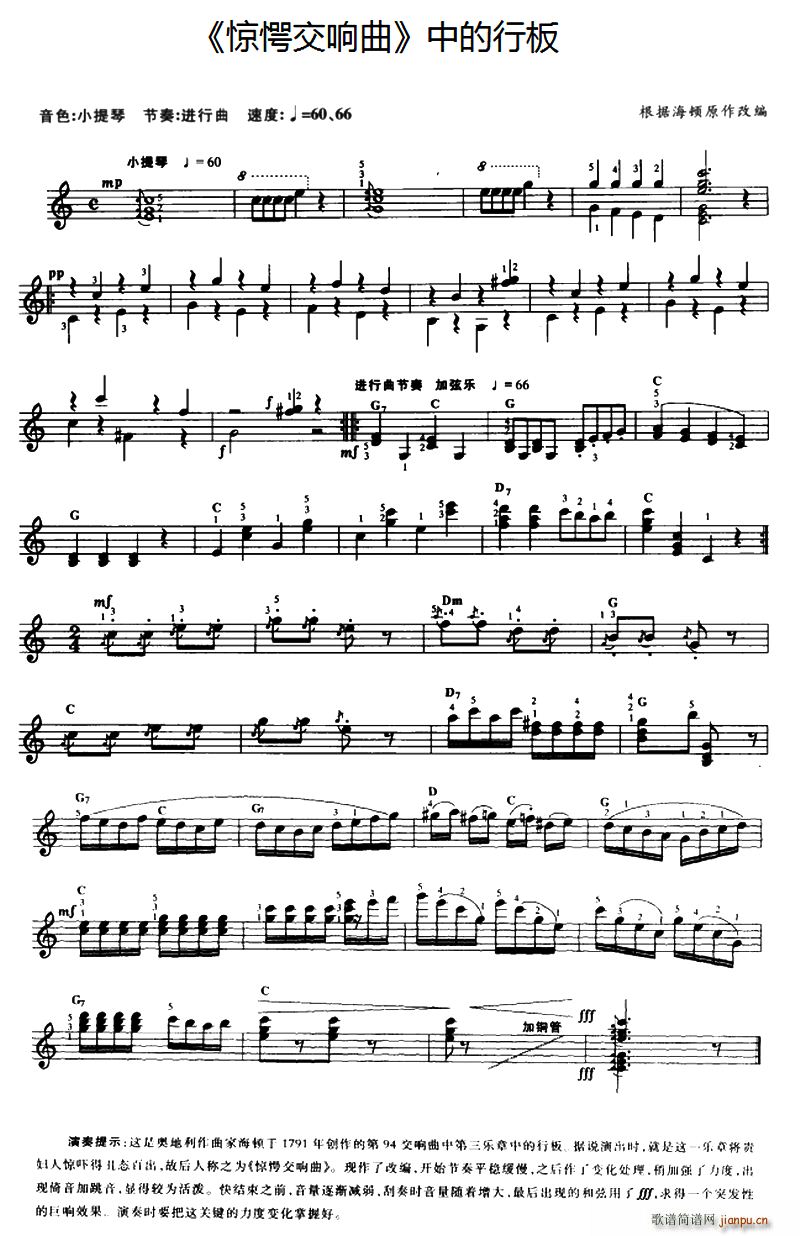 �@㵽���� �е��а�(������V)1