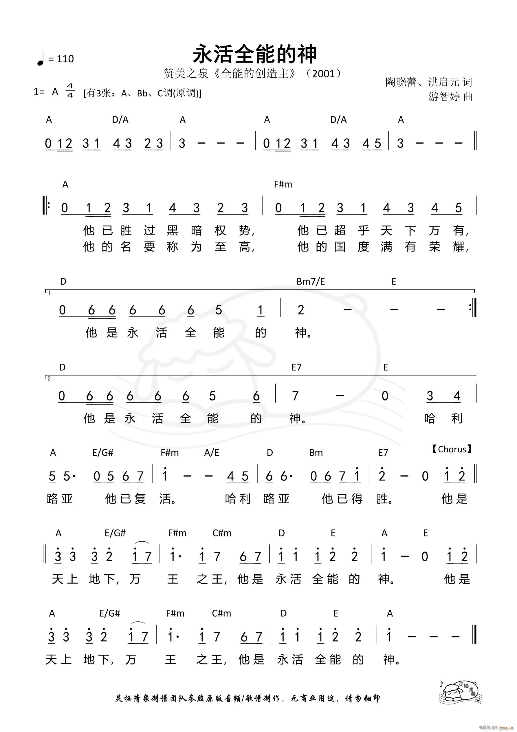 ����ȫ�ܵ��� A�{ ��518��(ʮ�ּ�����)1