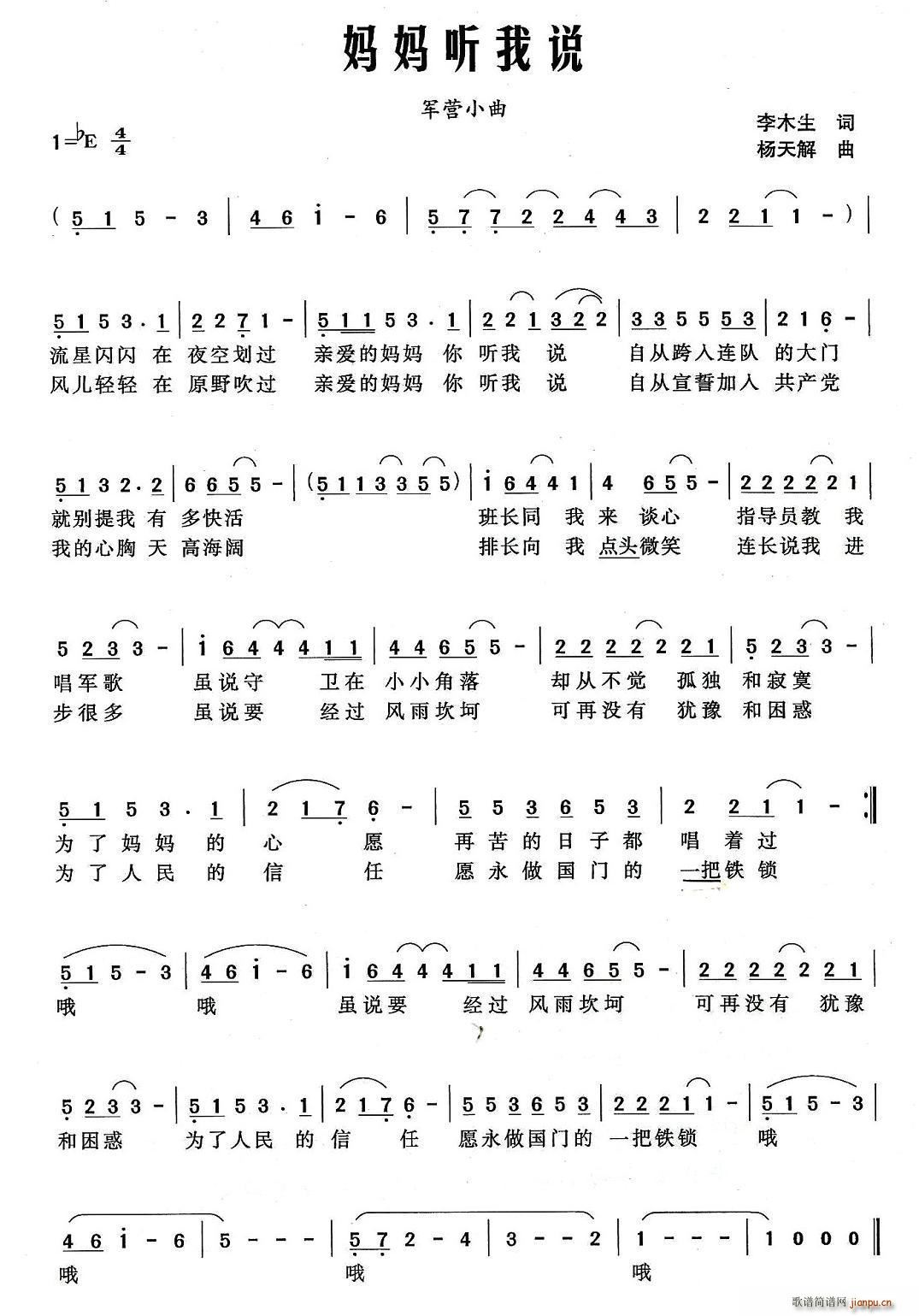 ���� (t��ng)���f(shu��)(���ָ��V)1