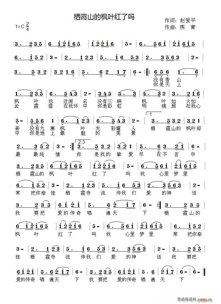 ��ϼɽ�ė��~�t�ˆ�(���ָ��V)1