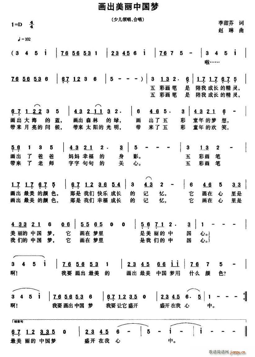 ��(hu��)�������Ї���(m��ng)(���ָ��V)1