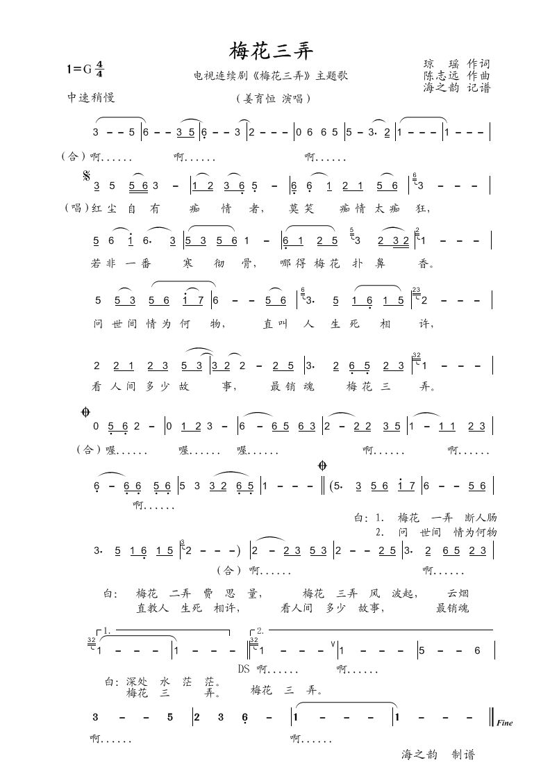 �ҕ�B�m�����}��(���ָ��V)1