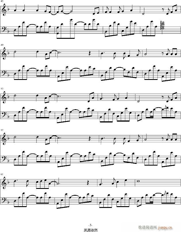 ��Ը��Ȼ(����V)3