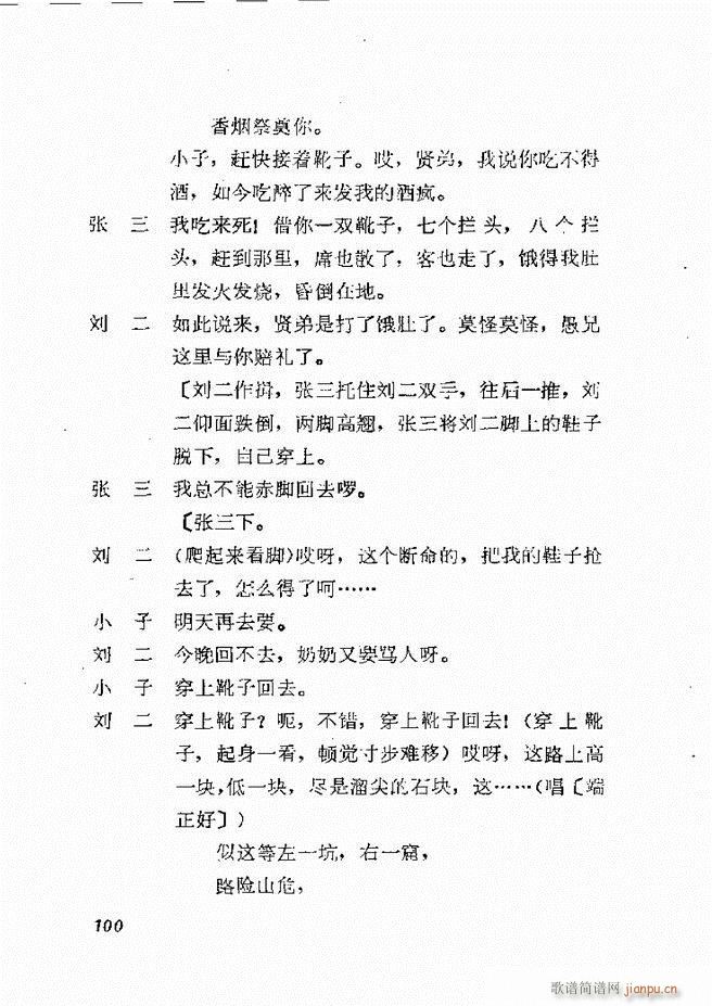 �ط������x�� һ 61 120(ʮ�ּ�����)40