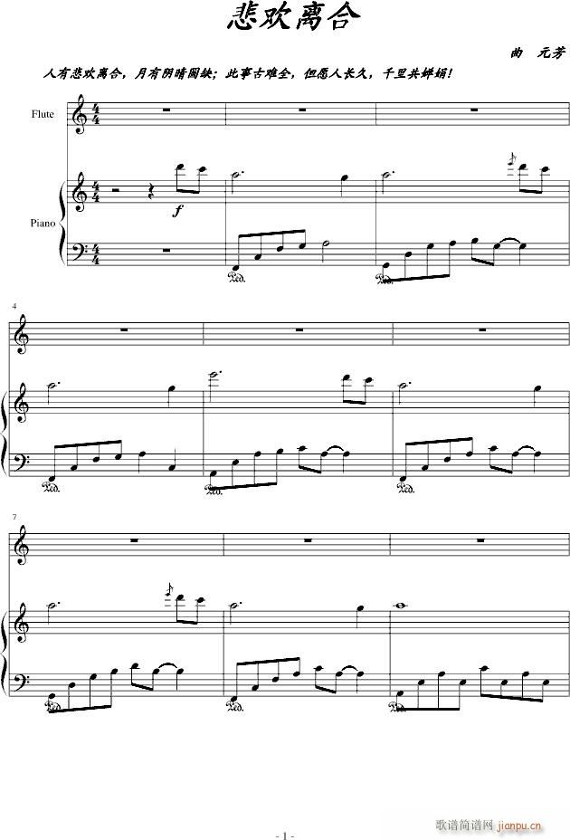 ���g�x��(����V)1