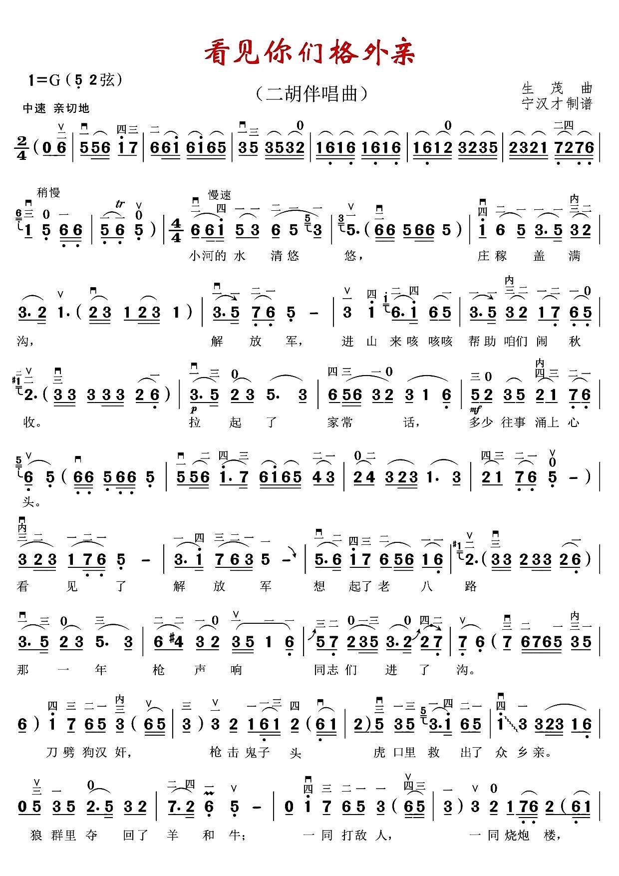 ��Ҋ(ji��n)�ゃ�����H �����鳪��(�����V)1