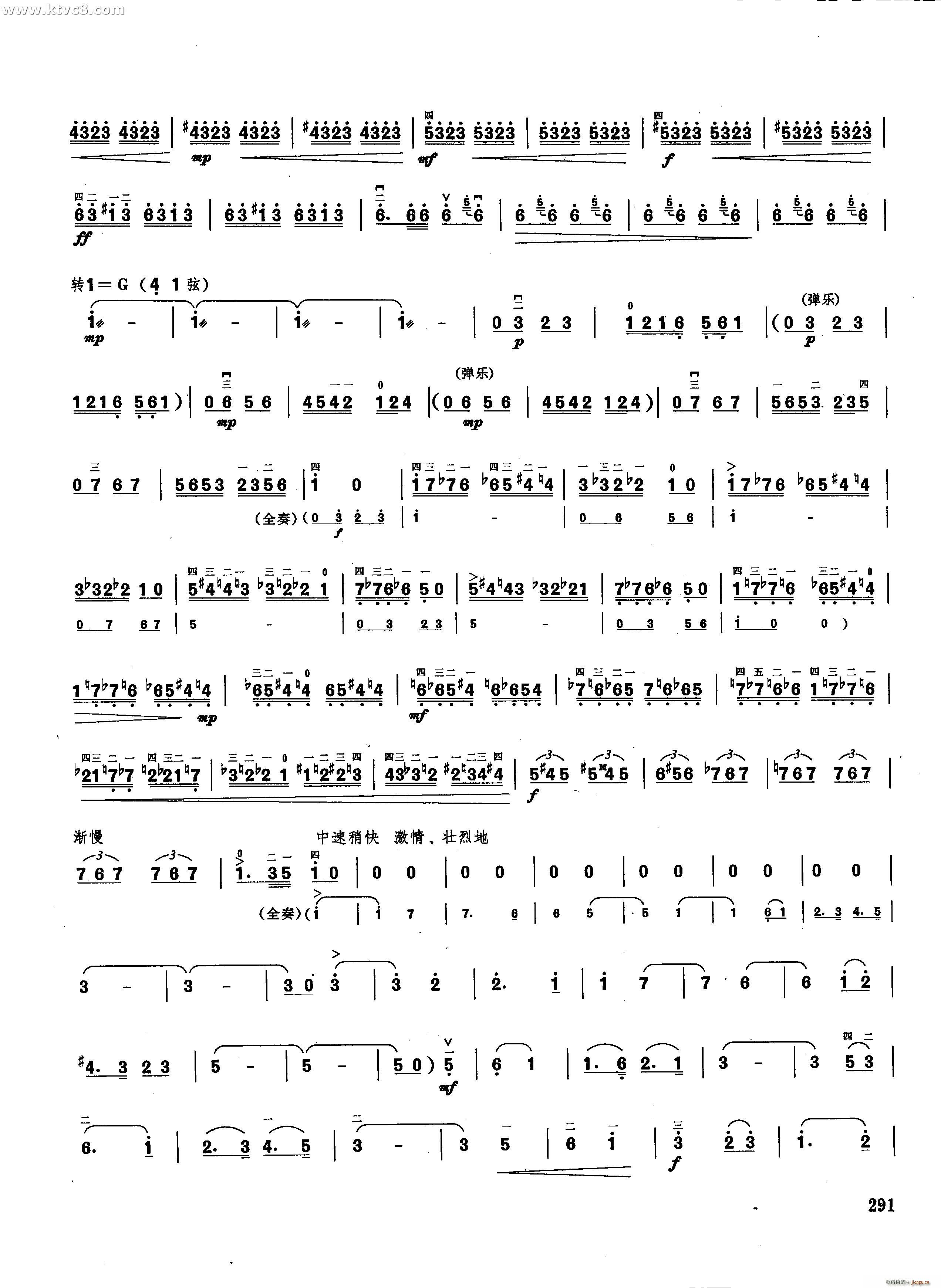 �L(ch��ng)���S�� �� ����(�����V)3