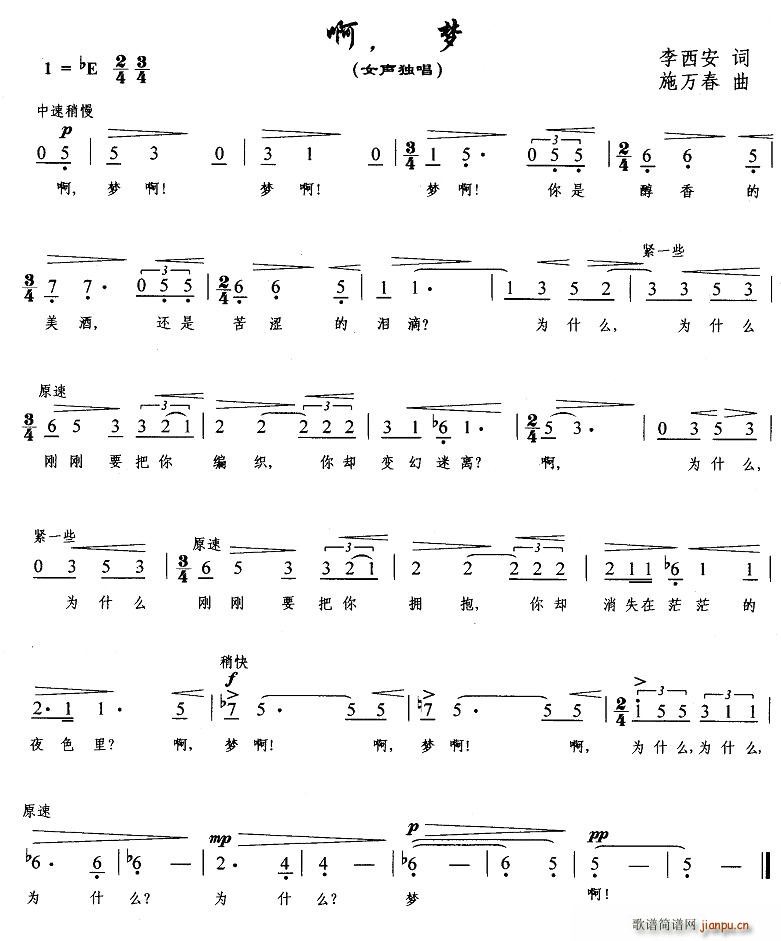 ������(m��ng)(���ָ��V)1