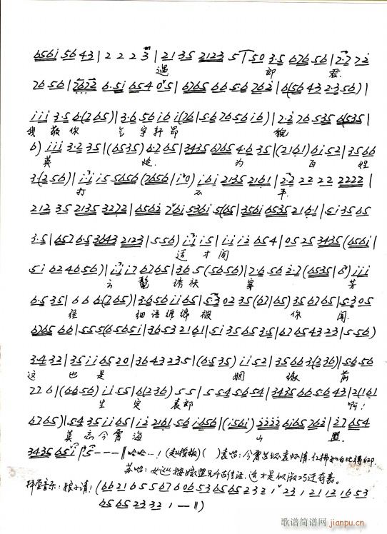 ���� �x���h(hu��n) ���@��(hu�� ) �ֳ���(�������V)7