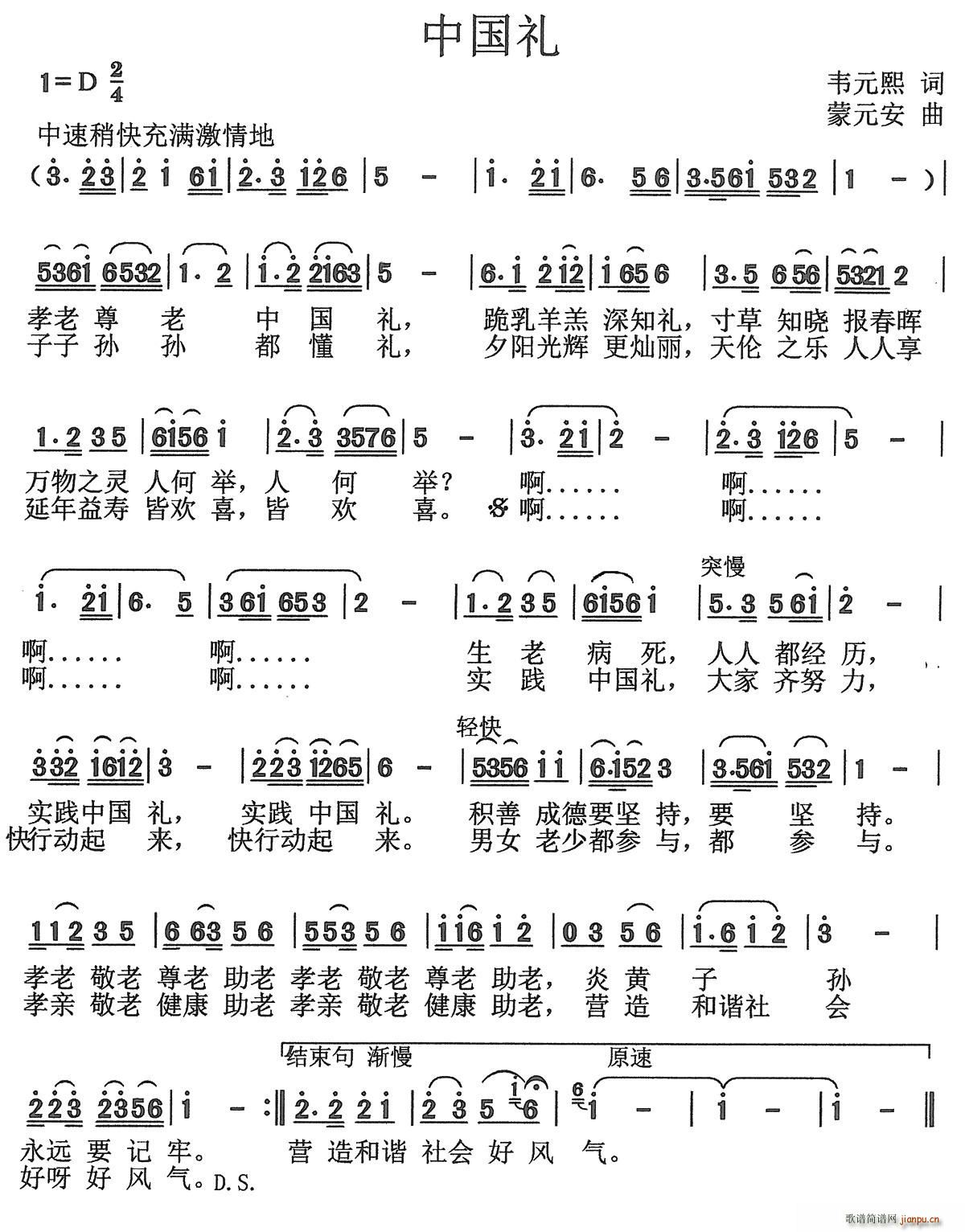 �Ї��Y(���ָ��V)1