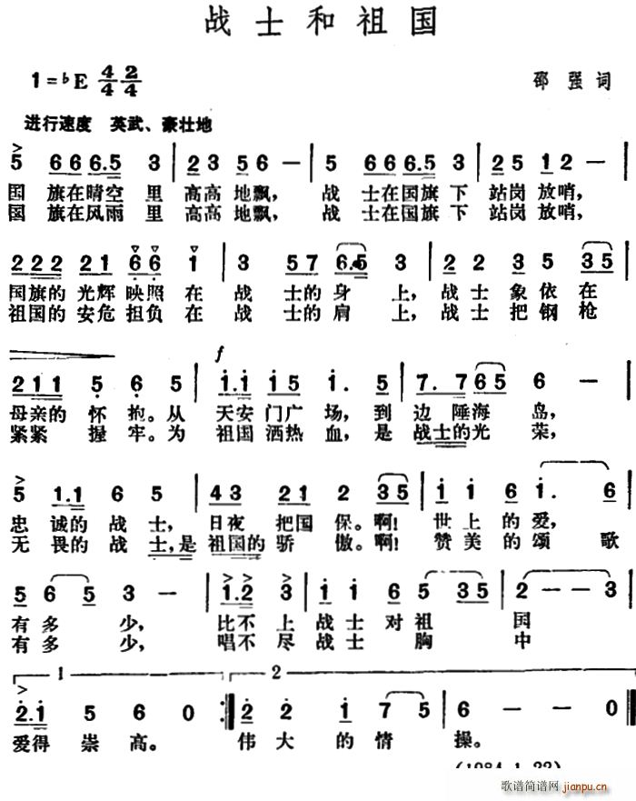 ��ʿ�����(���ָ��V)1