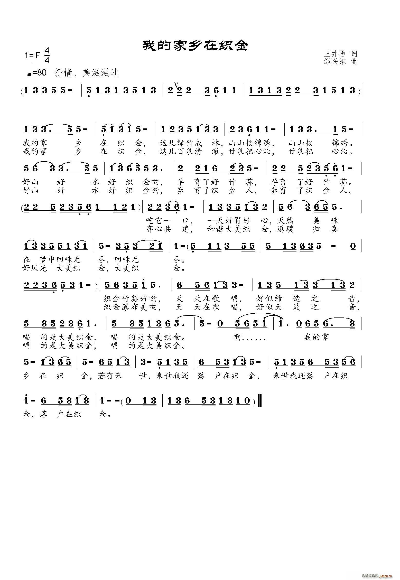 �ҵļ��l�ڿ���(���ָ��V)1