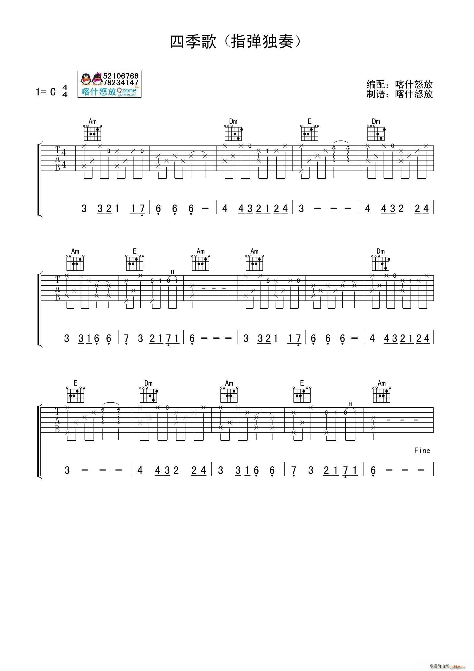 �ļ��� ָ��(�����V)1