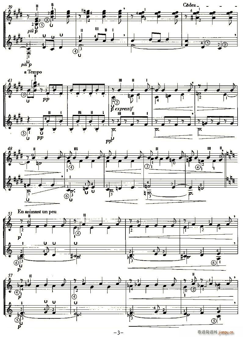 SERENADE OF THE DOLL(�����V)3