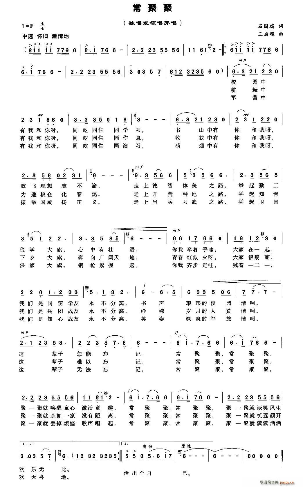 ���۾�(���ָ��V)1