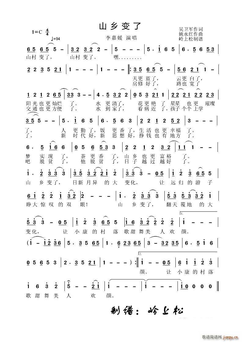 ɽ�l׃��(���ָ��V)1