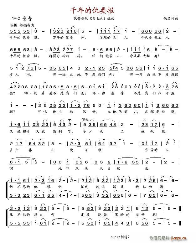 ǧ��ĳ�Ҫ��(���ָ��V)1