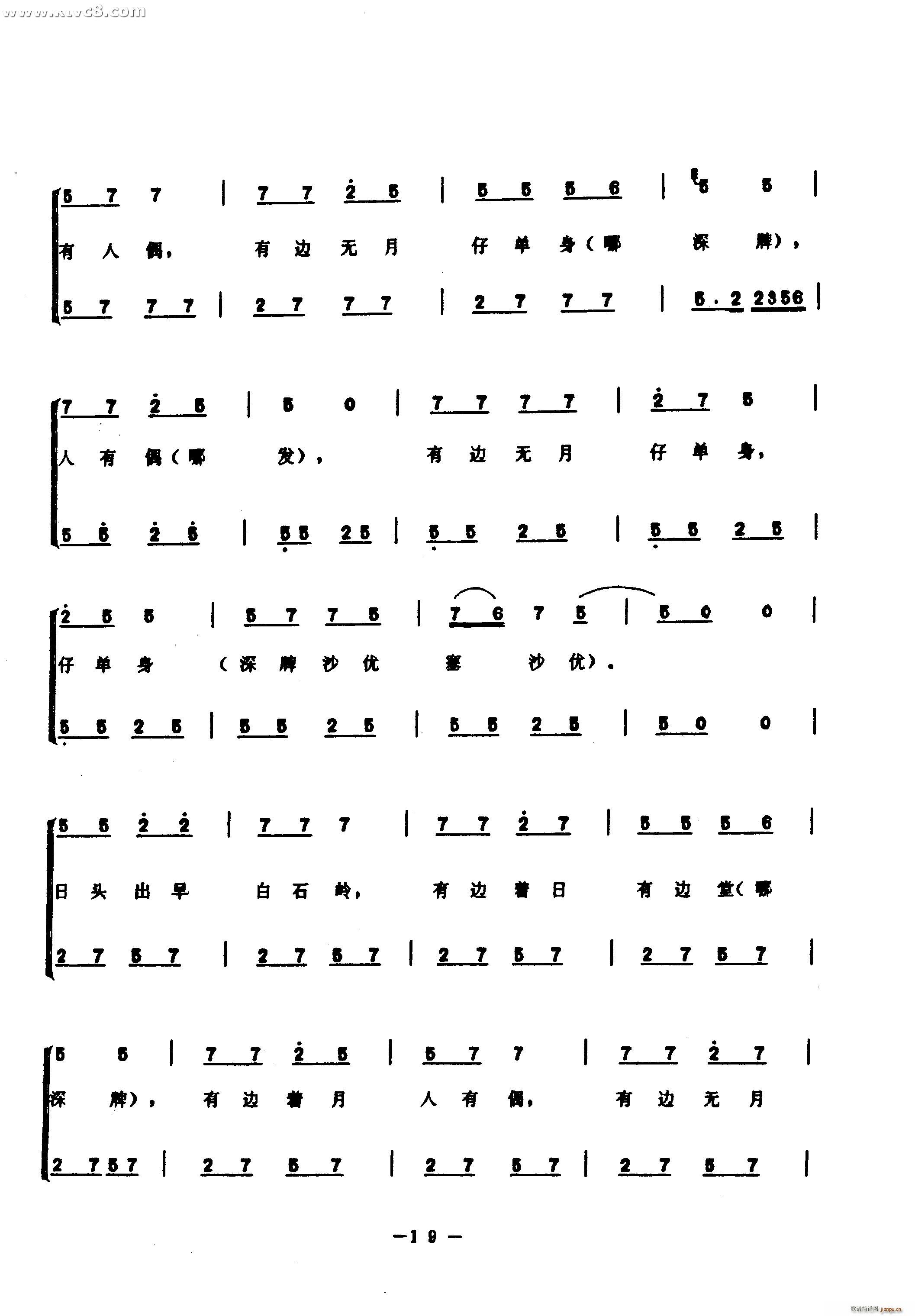 �����(���ָ��V)7