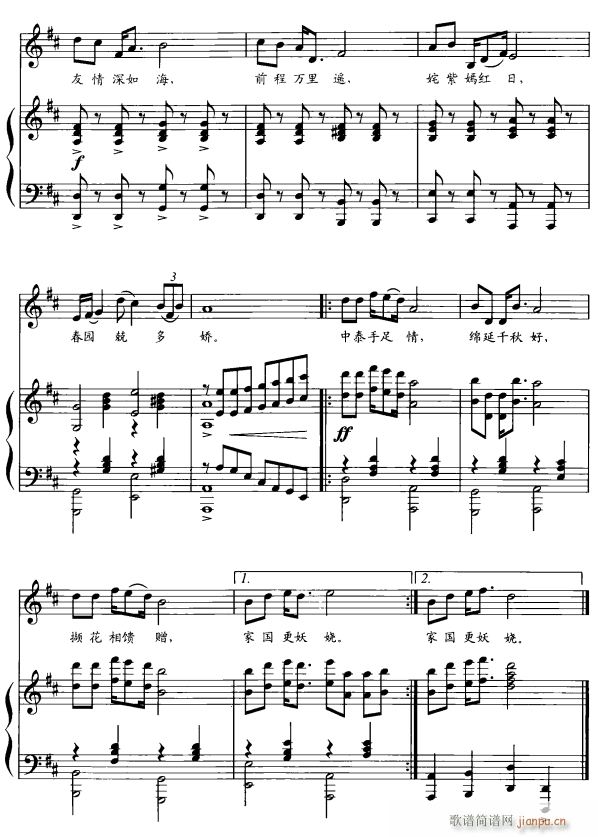 ��̩������2(���ָ��V)1