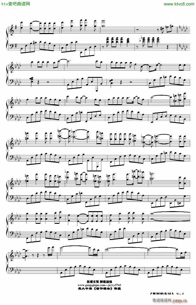 �x�e��܇(ch��)վ(����V)5