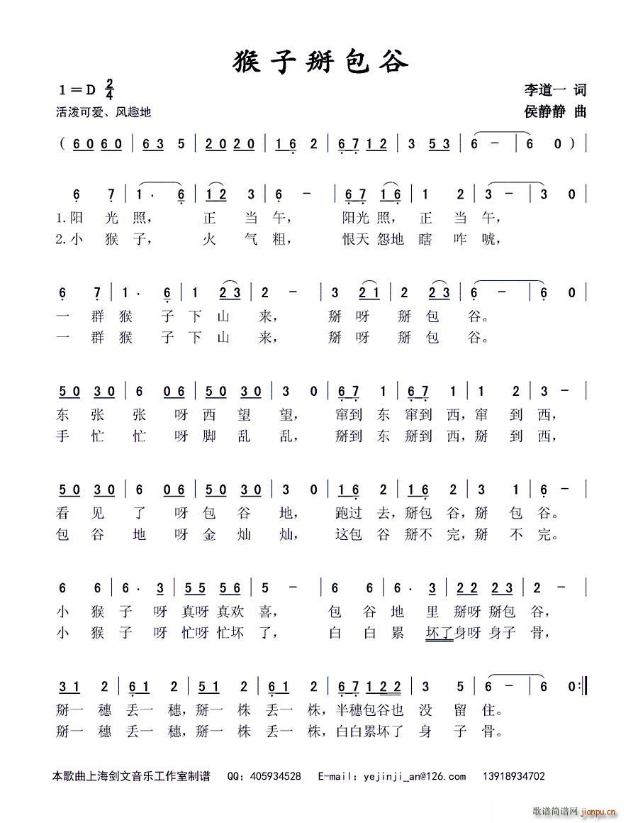 ����������(���ָ��V)1