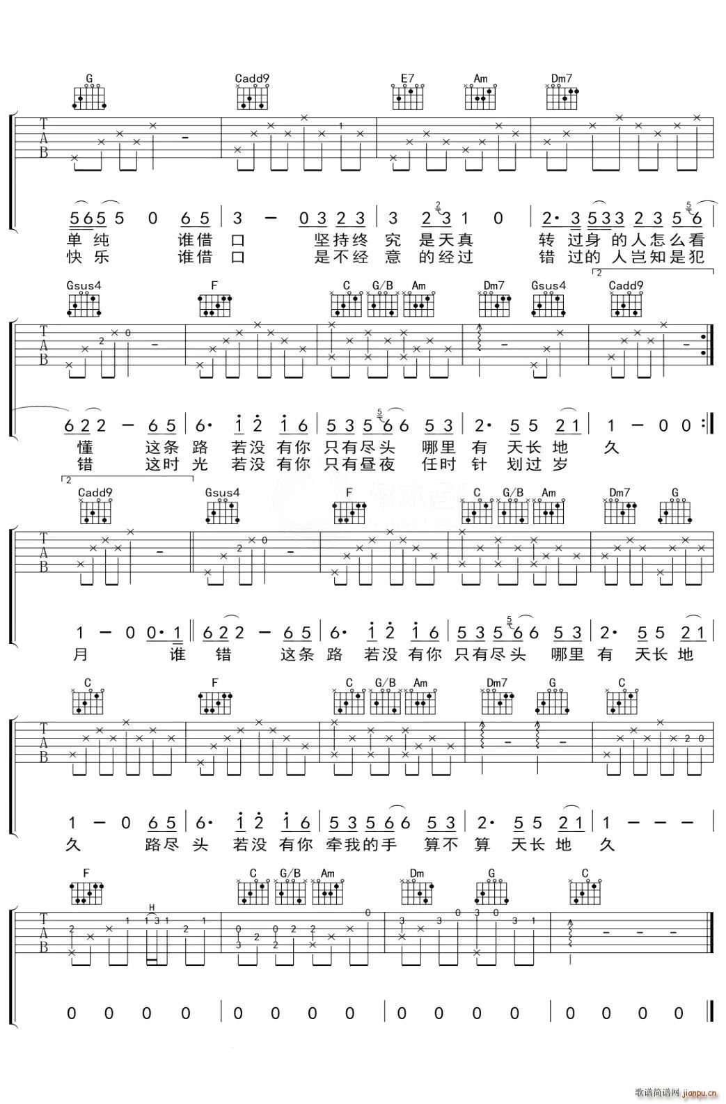 ���L(ch��ng)�ؾ� C�{(�����V)3