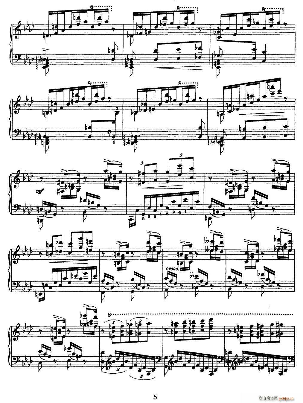 12�׳������ɾ����� F Minor FС�{(����V)5