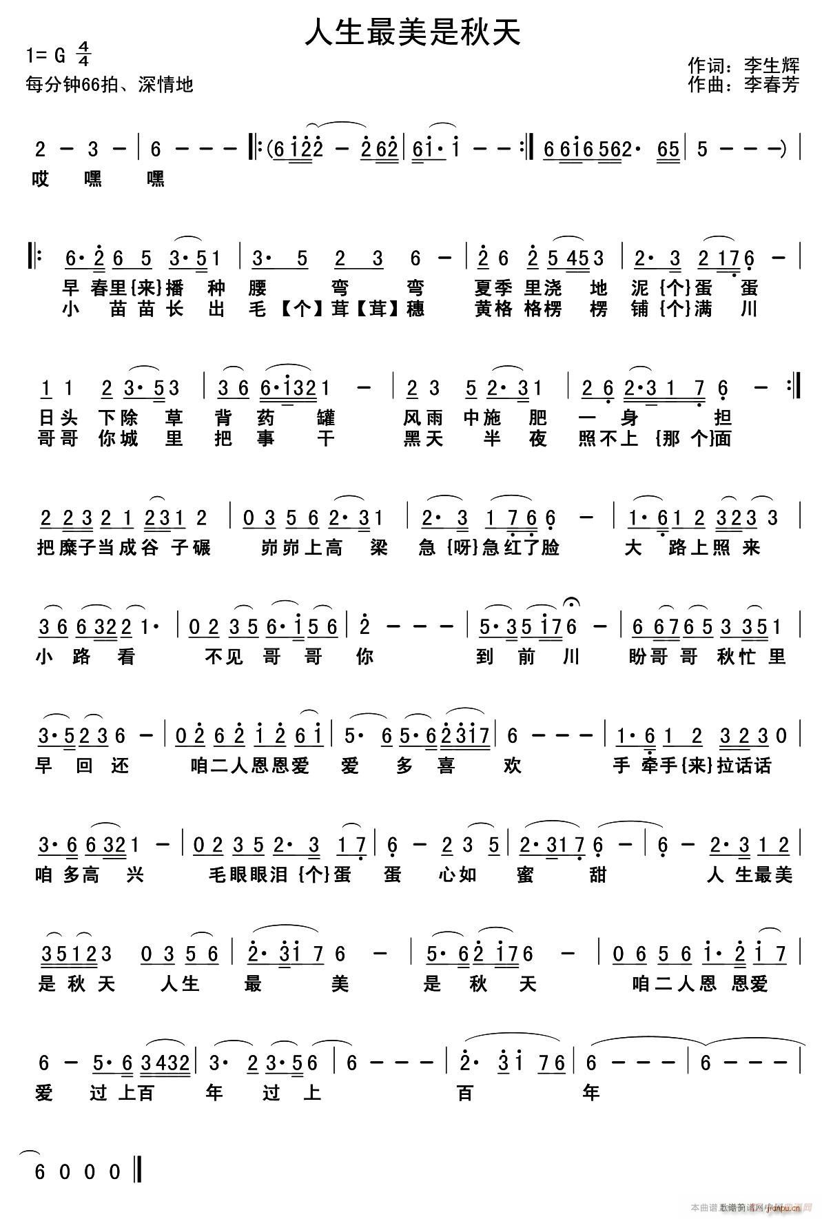 ��������������(���ָ��V)1