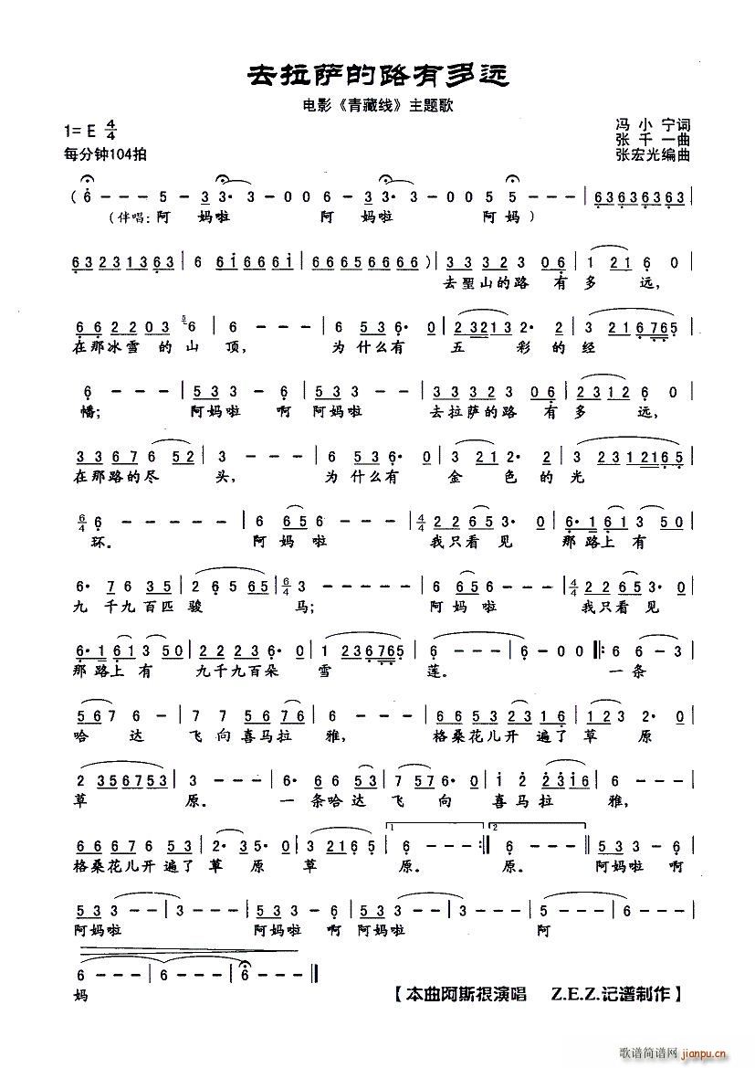 ȥ���_��·�ж��h �Ӱ ��ؾ�(xi��n) ���}��(ʮ�ּ�����)1