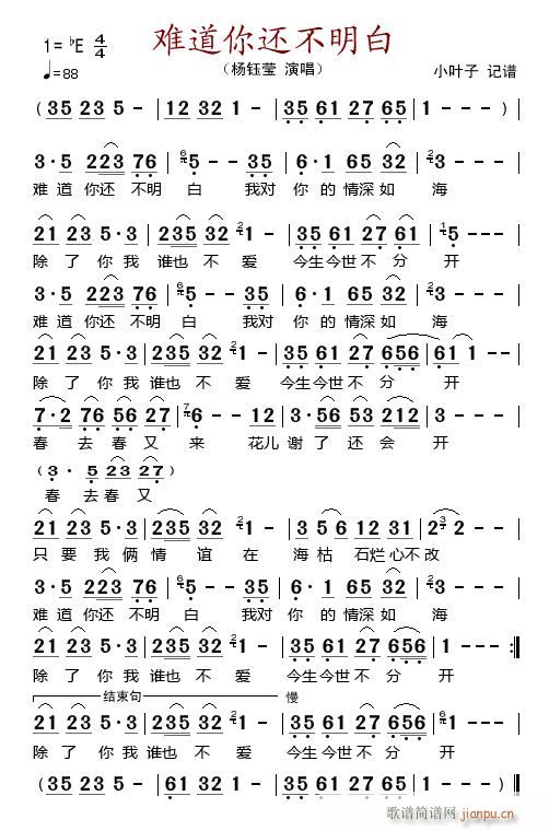 �y����߀������(���ָ��V)1