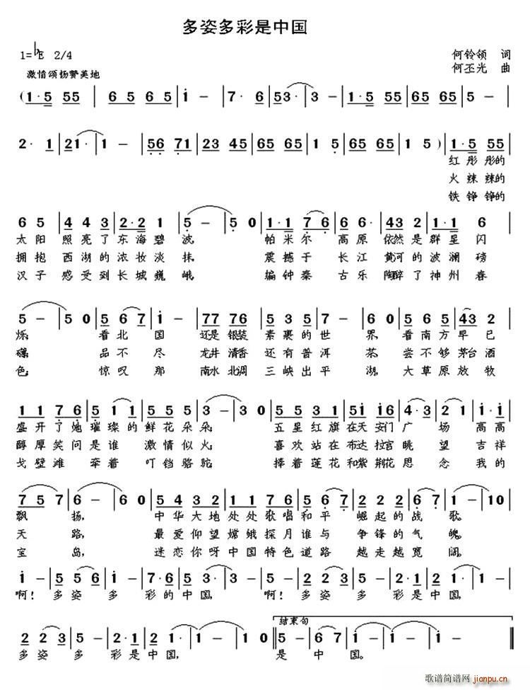 ���˶�����Ї�(���ָ��V)1