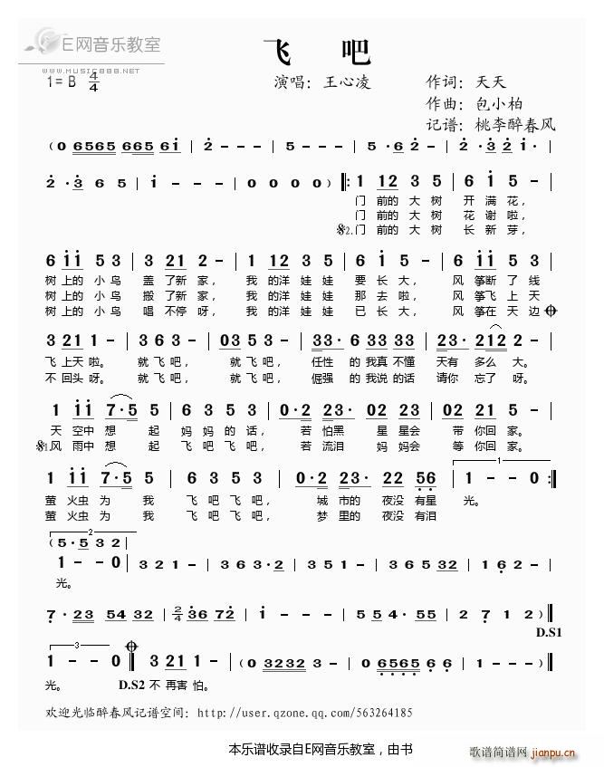 �w�� ������(���ָ��V)1