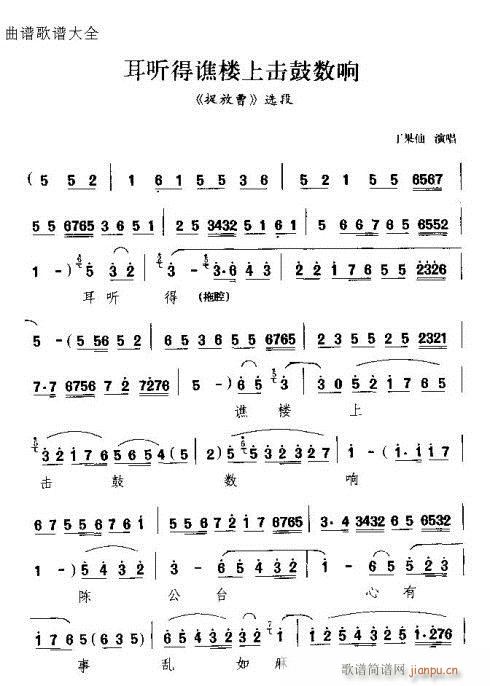 �x��(���ָ��V)1