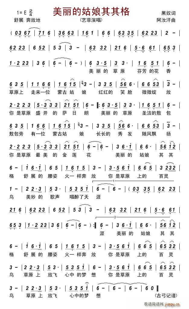 �����Ĺ��������(���ָ��V)1