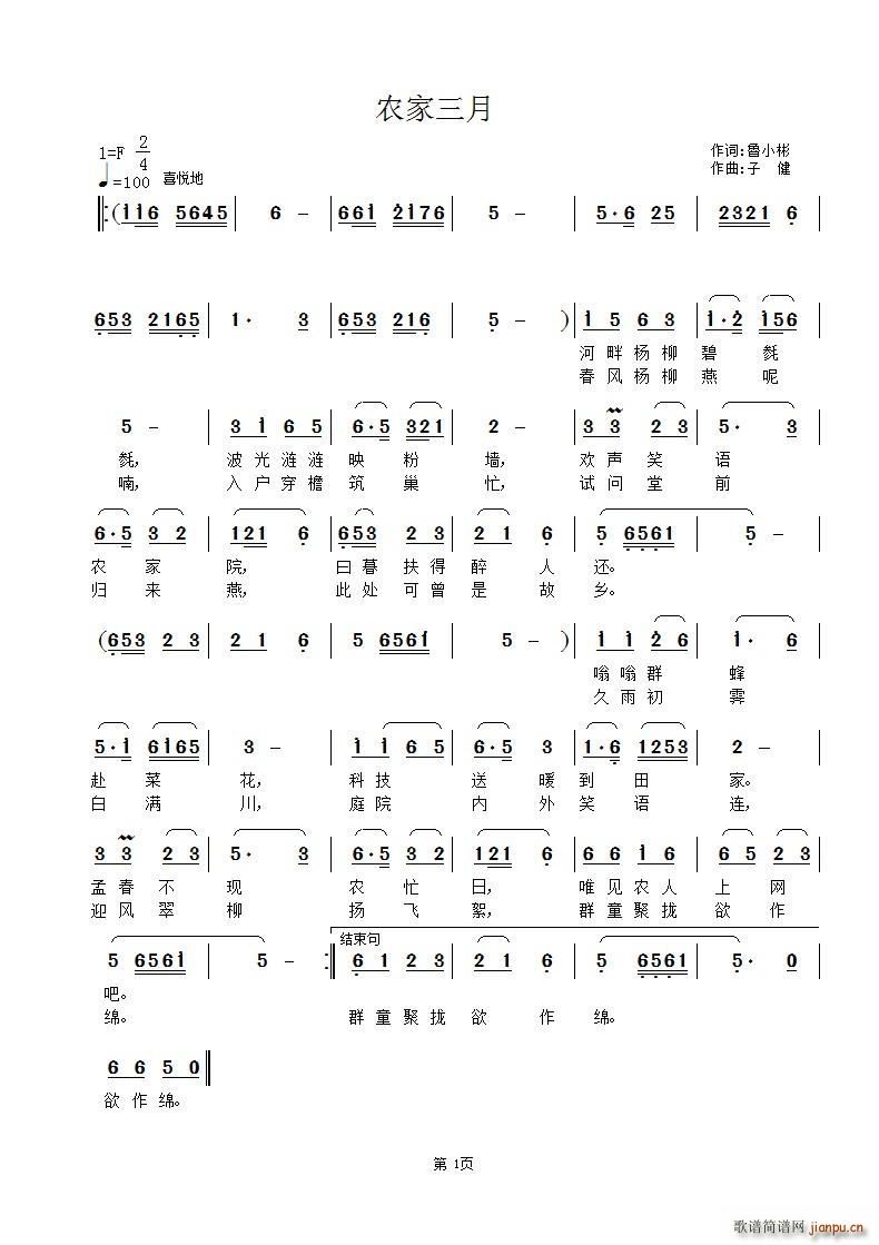 ?�r������(���ָ��V)1