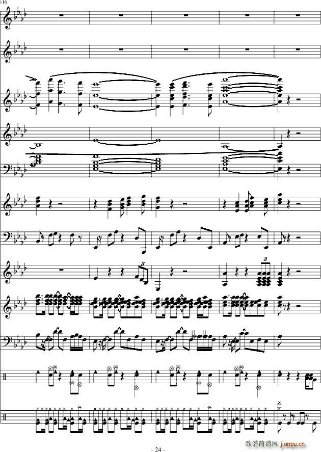 �������(���V)24