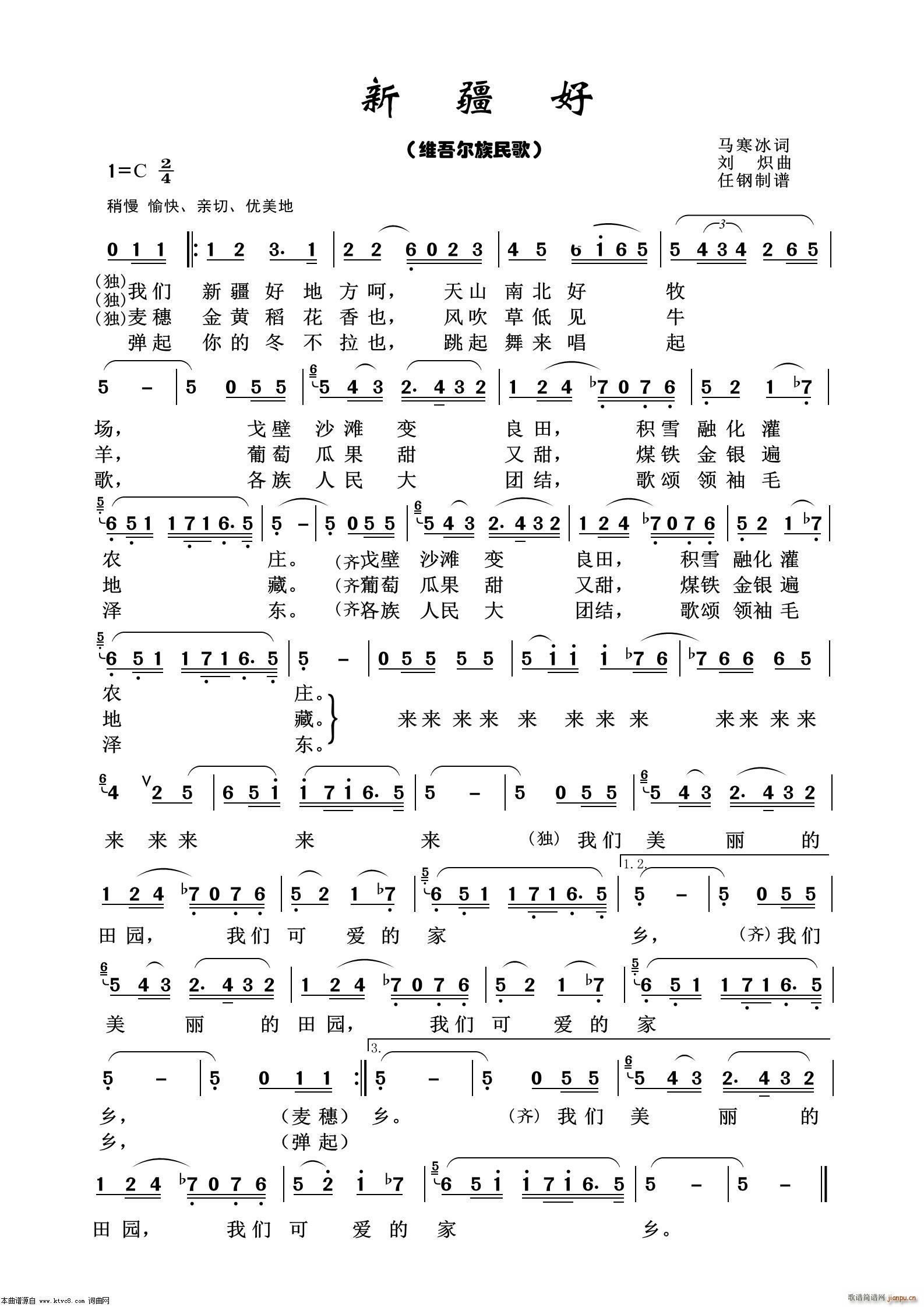 �½��� ��(j��ng)�����100��(ʮ�ּ�����)1